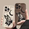 Модный чехол с рисунком луны и бабочки для iPhone 16 Pro Max 15 Plus 14 13 12 Pro 11 TPU мягкий матовый силиконовый противоударный защитный чехол для объектива телефона
