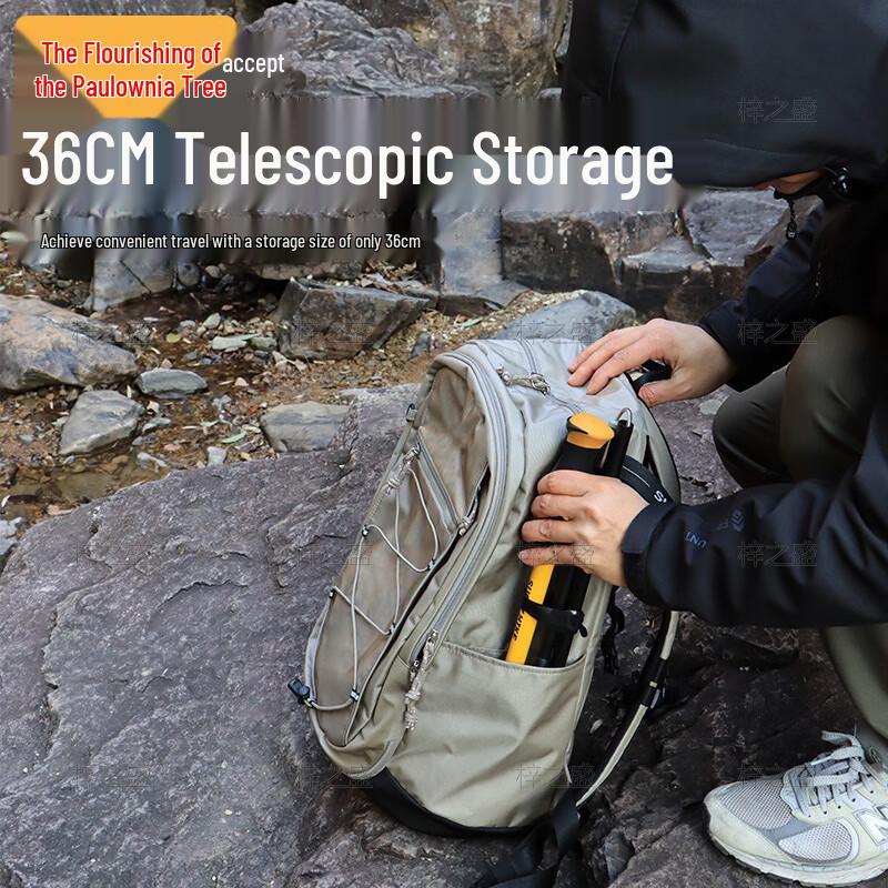 Zizhisheng Ultralight Folding Trekking Pole