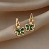 French Retro Green Zirconium Butterfly Earrings Women's 2023 New Light Luxury High-end Stud Earrings Niche Design Earrings