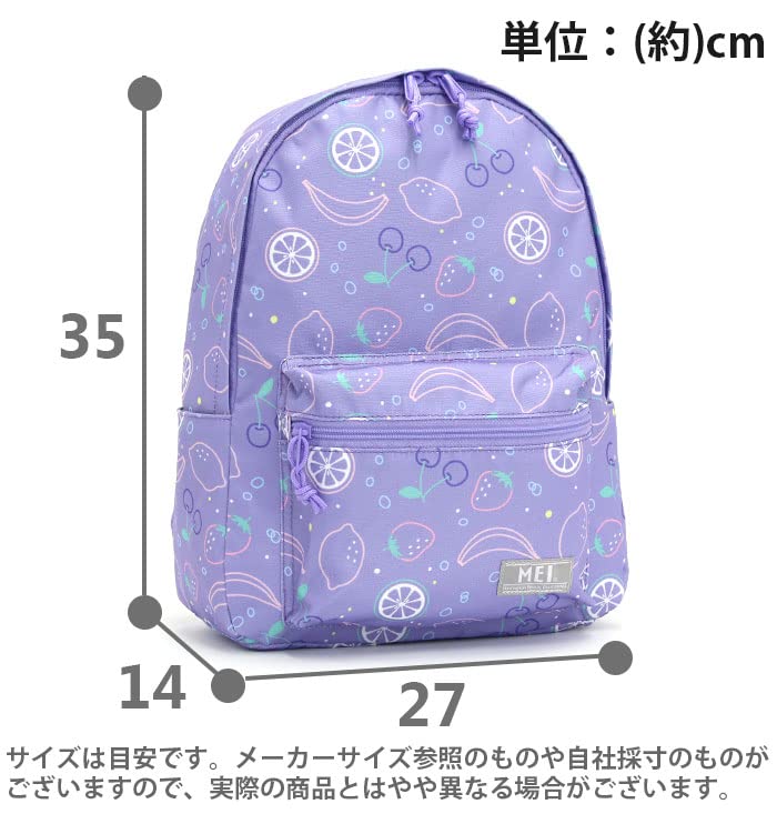 Daypack ME3013WH Kids WH [MI]