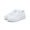 Puma Мужские низкие баскетбольные кроссовки LaMelo Ball MB.01