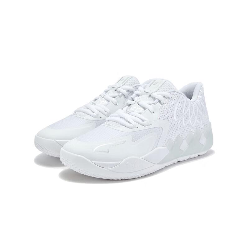 Puma Мужские низкие баскетбольные кроссовки LaMelo Ball MB.01