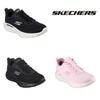 Женские Go Run Lite В 3 цветах