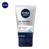 NIVEA Men's Очищающее средство для лица для контроля жирности с минеральной глиной и древесным углем