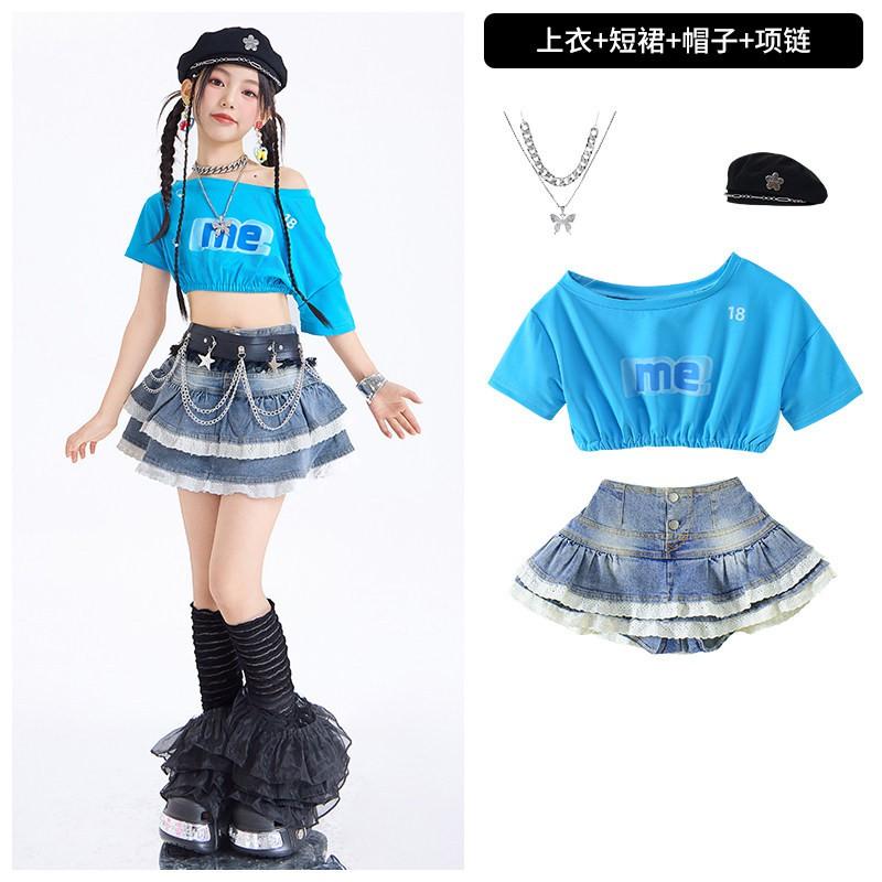 Girls Jazz Dance Outfit Set Short Sleeve Performance Costume Kids Street Show Pageant