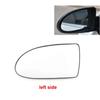 Для Hyundai Accent 2005 2006 2007 2008-2011 Автоаксессуары Зеркала заднего вида Стекло Наружное Боковое зеркало Дверное Зеркальный элемент без подогрева