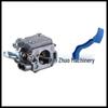 Карбюратор Husqvarna 125B/125BX/125BVX 545081811 C1Q-W37 Детали для бензопилы
