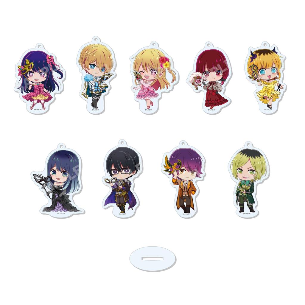 Oshi no Ko Marutto Stand Keychain Masquerade Ver. 9-Piece Box