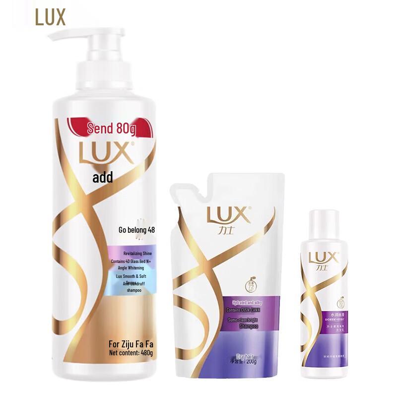 lux Revitalizing Anti-Dandruff Shampoo Set