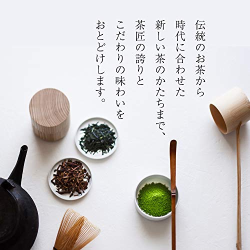 Tsuji Tea Liquid Matcha Milk Straight Type 1L 2 bottles