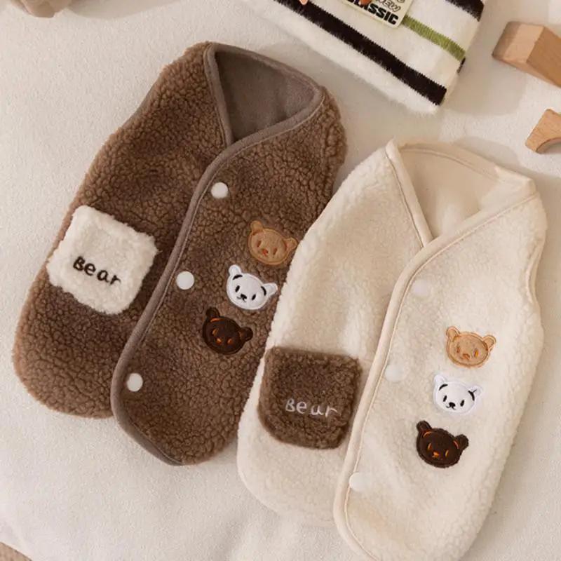 Fleece Vest for Puppy Warm Clothing, Cute Animal Small Dog Clothes, Cat Clothes, Pet Jacket for Autumn and Winter