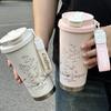 Lily Of The Valley Thermos Cup 316 Stainless Steel Coffee Cup Girls Large Capacity High Value Straw Water Cup