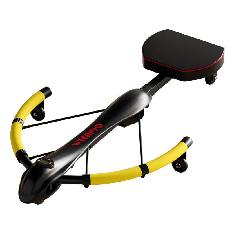 Junshi Home Abdominal Trainer