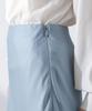 Nano Universe Satin Bias Long Narrow Size S Gray Skirt, Women's, (021), (669-5130312)