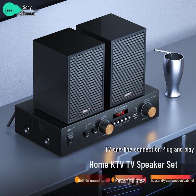 Аудиосистема Soaiy CK-M501 Cinema KTV