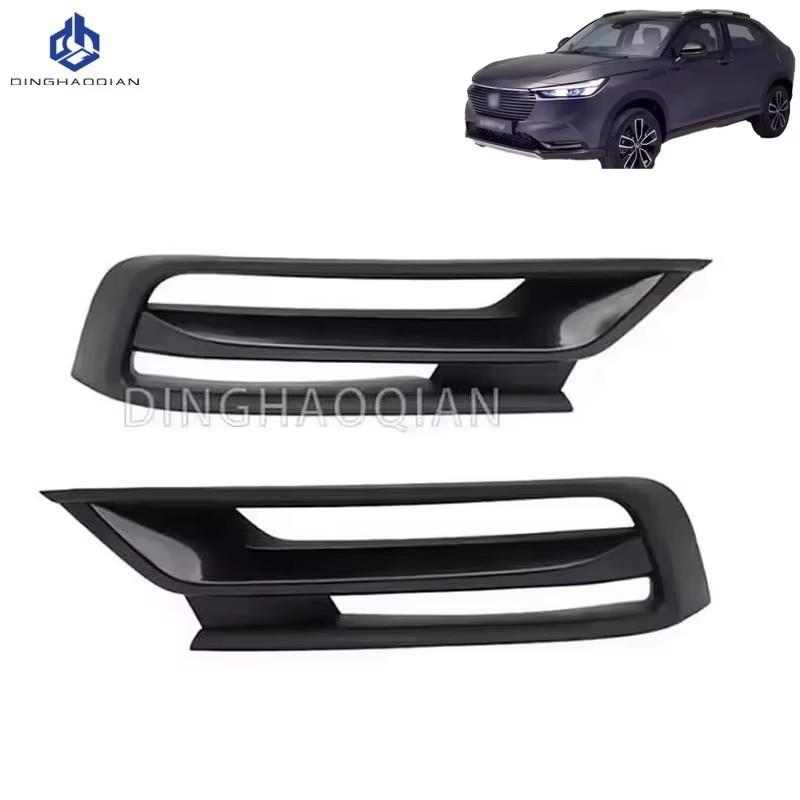 Накладка передней противотуманной фары, нижняя решетка бампера, черная, с отверстием для противотуманной фары, декоративная рамка, подходит для Honda HR-V HRV 2022 2023