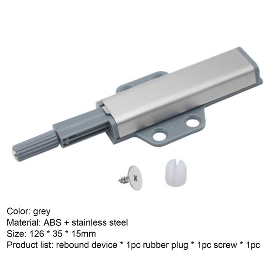 Магнитные нажимные защелки Антикоррозийная фурнитура для шкафа Система открытия ящика шкафа
