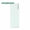 Starbucks Classic Green Gradient Flip Lid Thermos