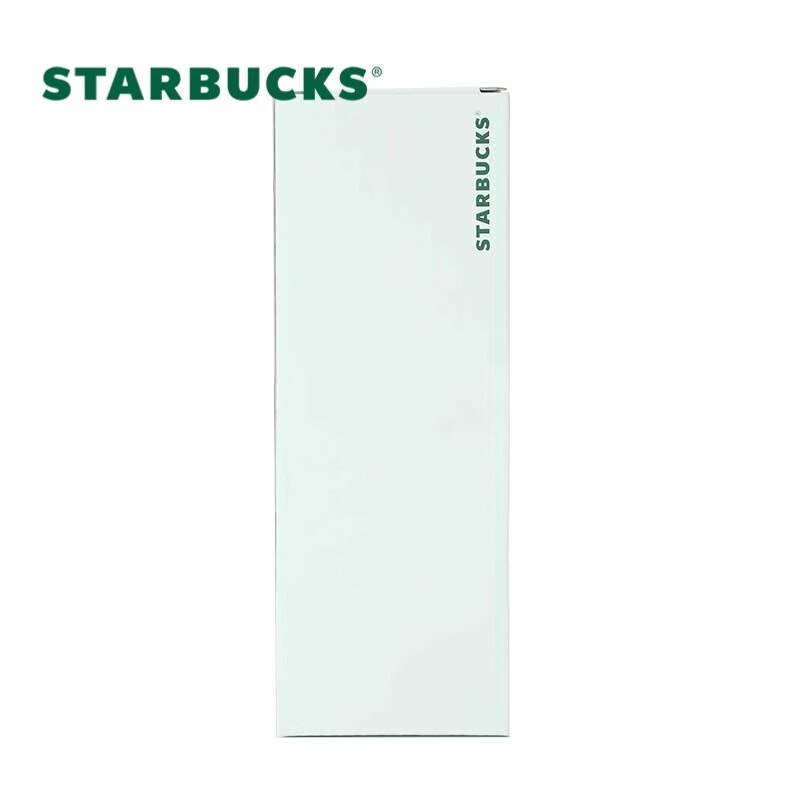Starbucks Classic Green Gradient Flip Lid Thermos
