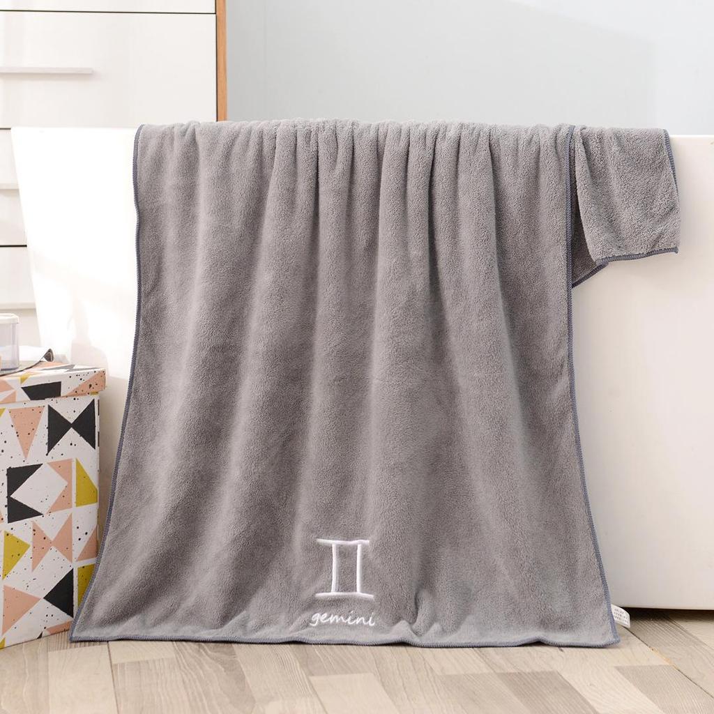 Soft Coral Fleece Twelve Constellations Bath Towel Set - Absorbent & Thick for Couples