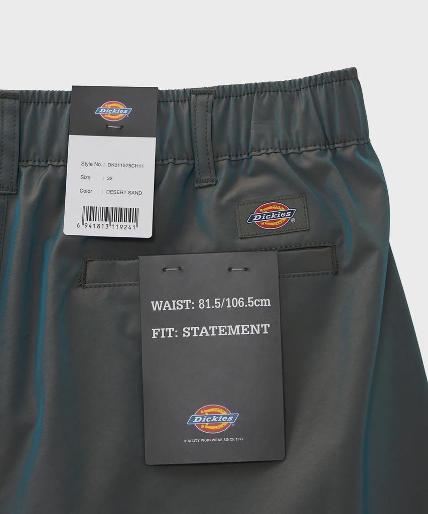 Dickies Прямые брюки-карго с широкими штанинами Песочный цвет