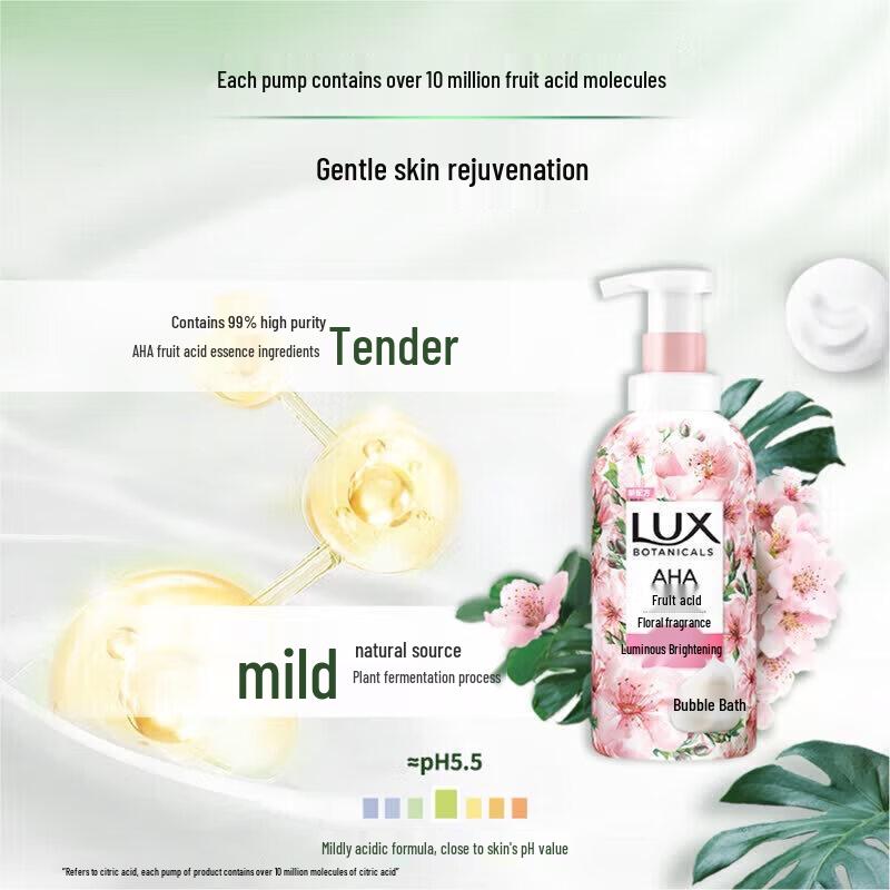 Lux Cherry Blossom Scented Bubble Shower Gel 500ml