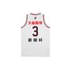 Li-Ning CBA Alliance Edition SW Fan Version Сезон 2021-2022 гг. Команда Гуандун Ху Минсюань Нет. Мужские футболки для баскетбола 3 Home, белые AAYR447-1