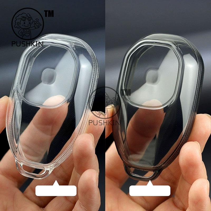For GAC Trumpchi S7 2025 2026 Car Smart Key Cover Key Case Remote Control Cover Protection Shell Accessories