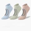 Anti-slip Yoga Socks, Indoor Sports Fitness Socks, Dance Practice Socks, Summer Pilates Backless Short Socks