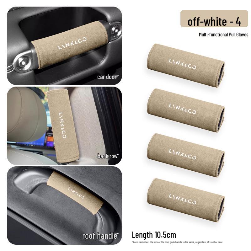 Lynk & Co 01/02/03/05/06/09 Потолок Замшевая Накладка на Подлокотник