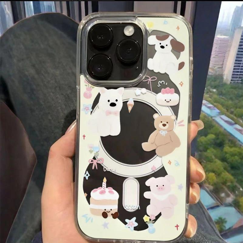 Cake Animal Suitable for Apple 16pro Mobile Phone Case Iphone15 Protective Case 14pro Magnetic 13 New Model