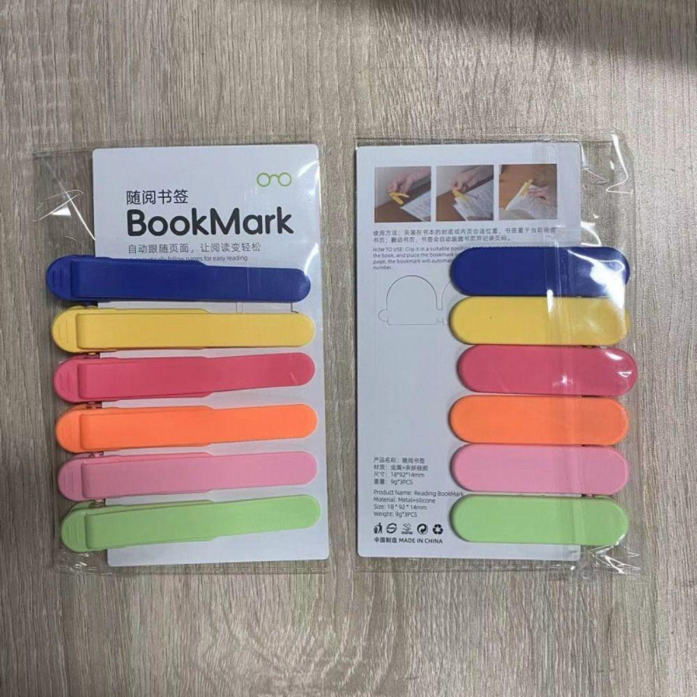 3/6pcs Non-Deforming Silicone Bookmark Practical Simple Book Spare Parts Soft Multi-Functional Automatic Bookmark Reader Gift