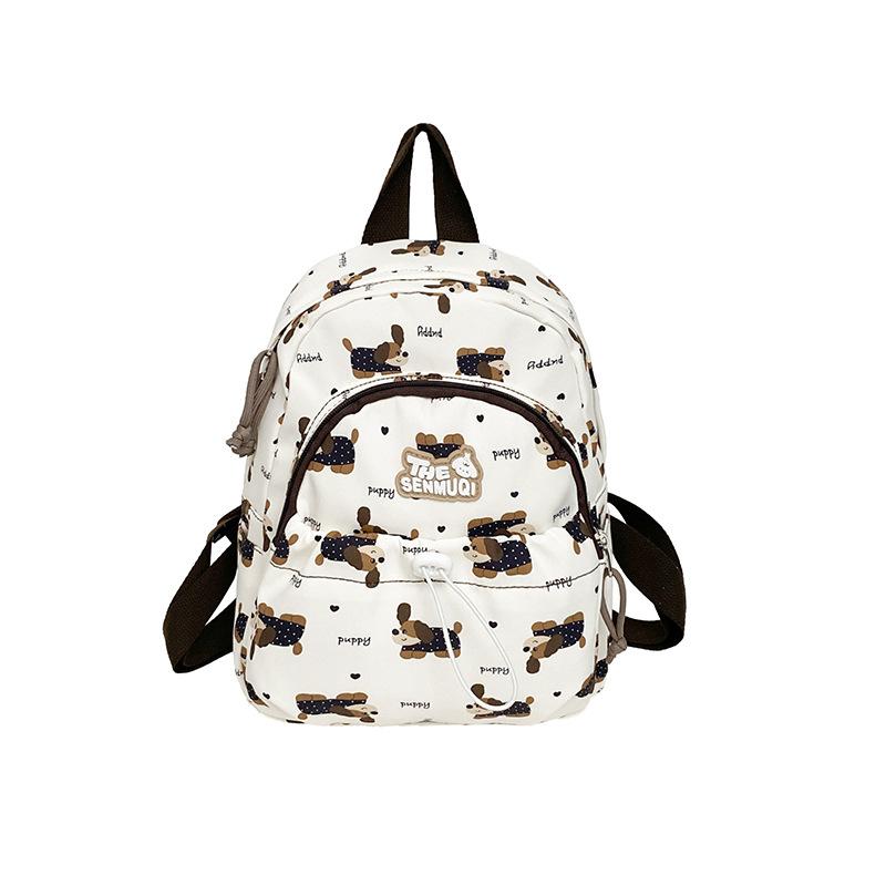 Small Fresh Boys And Girls Backpack Cute Printed Schoolbag Children'S Backpack
