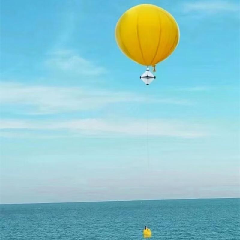 Aerial Target Helium Gas Cylinder