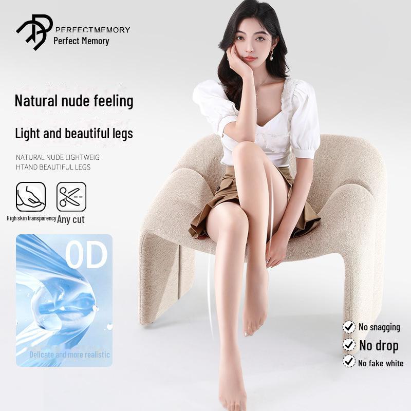 Ультратонкие женские летние чулки телесного цвета: Колготки с защитой от зацепов, невидимые, прочные, украшающие кожу.