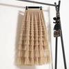 Autumn Korean Style Mesh Puffy Cake Long Skirt Elegant Vintage Elastic Waist High Waist Ball Gown Gauze Tulle Skirt