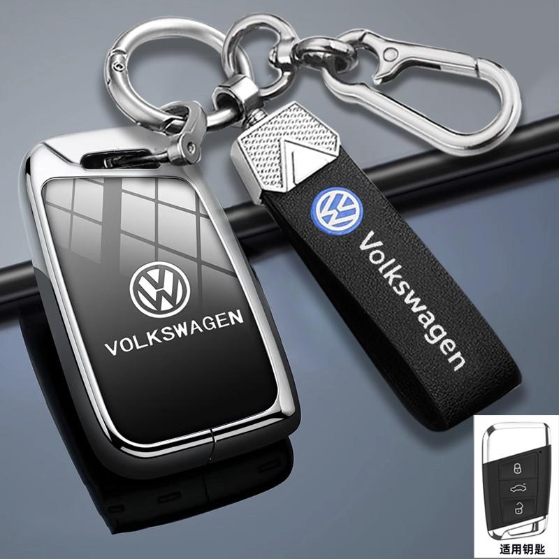 2026 Горячий Для VW VOLKSWAGEN Чехол-сумка для автомобильного ключа Для VW Volkseagen Passat B8 Magotan Для Skoda Superb A7 Kodiaq Seat Key Protec