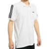 adidas Мужские рубашки-поло Белый воротник-поло Умеренный прямой крой EJ0926