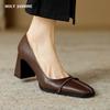 2024 Базовые женские туфли-лодочки Весна Лето Толстые высокие каблуки Натуральная кожа Квадратный носок Офисные туфли для взрослых леди Рабочая обувь Женские туфли-лодочки