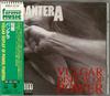 CD PANTERA - Vulgar Display Of Power AMCY3118 ATCO Records 1997 Japan Rock Used