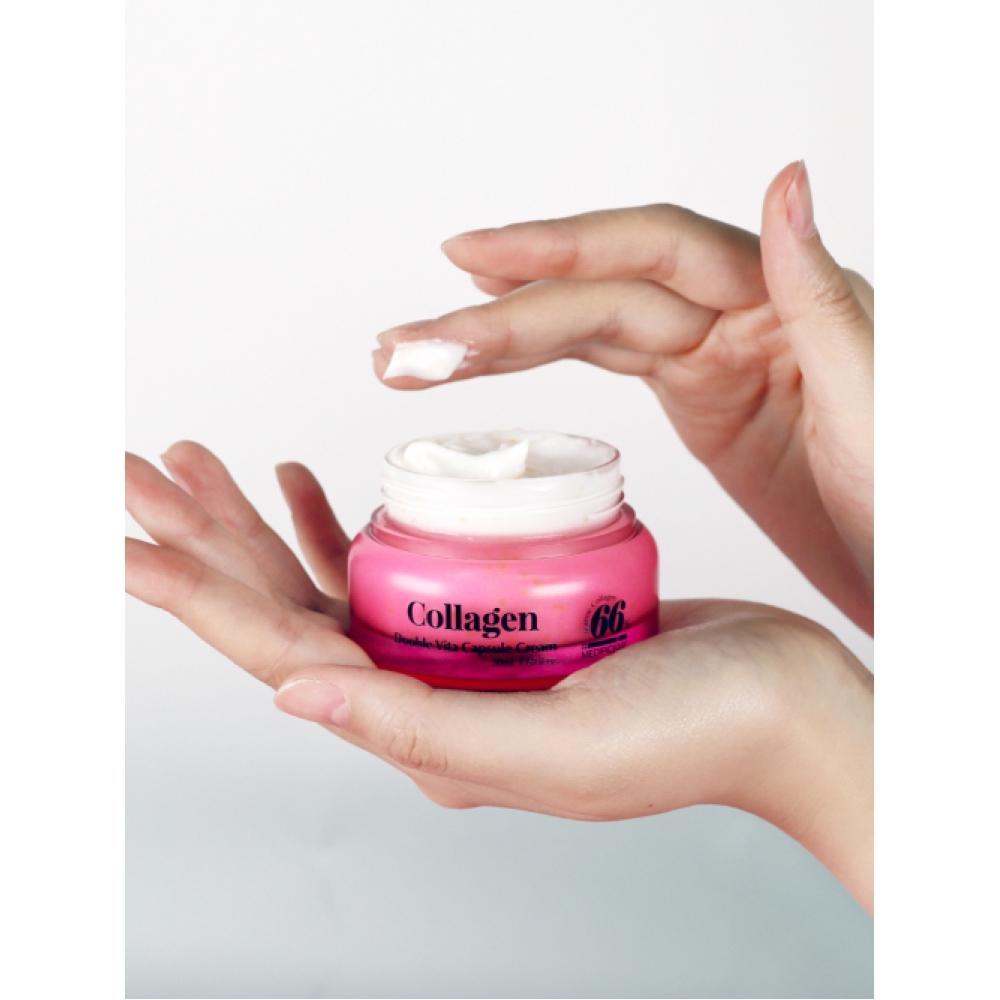 Medipickme High Content Collagen Double Vitamin Capsule Cream 50ml