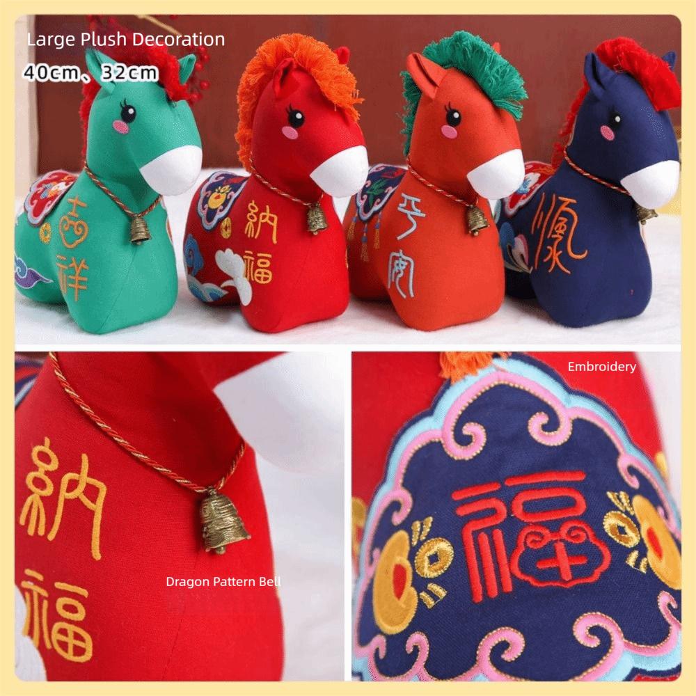 Plush Plush Doll Stuffed Animal Plush Stuffed Animal Toy New Year Blessing Souvenir  Gift