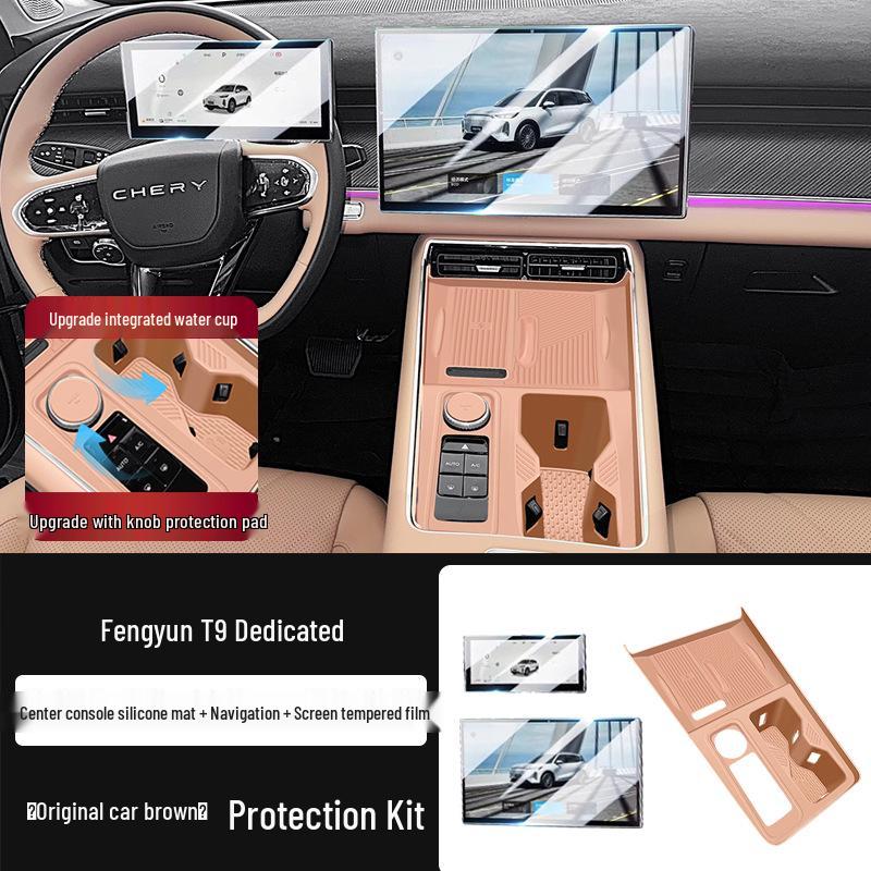 Силиконовый противоскользящий коврик для консоли и подстаканника Chery Fengyun T9