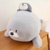 Lion Cuter Sea Animal Dolls With Penguin Design On Top Of The Head For Kids Gift