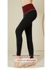 Women's Silk-Protein High Waist Velvet Pants, Black/Gray 2-Piece: Vertical Striped, Warm for Autumn/Winter