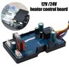 For 12V 5KW Control Board Motherboard LCD Monitor Switch+Remote Control Car Air Diesel Parking Heater Car Heater Accessories
