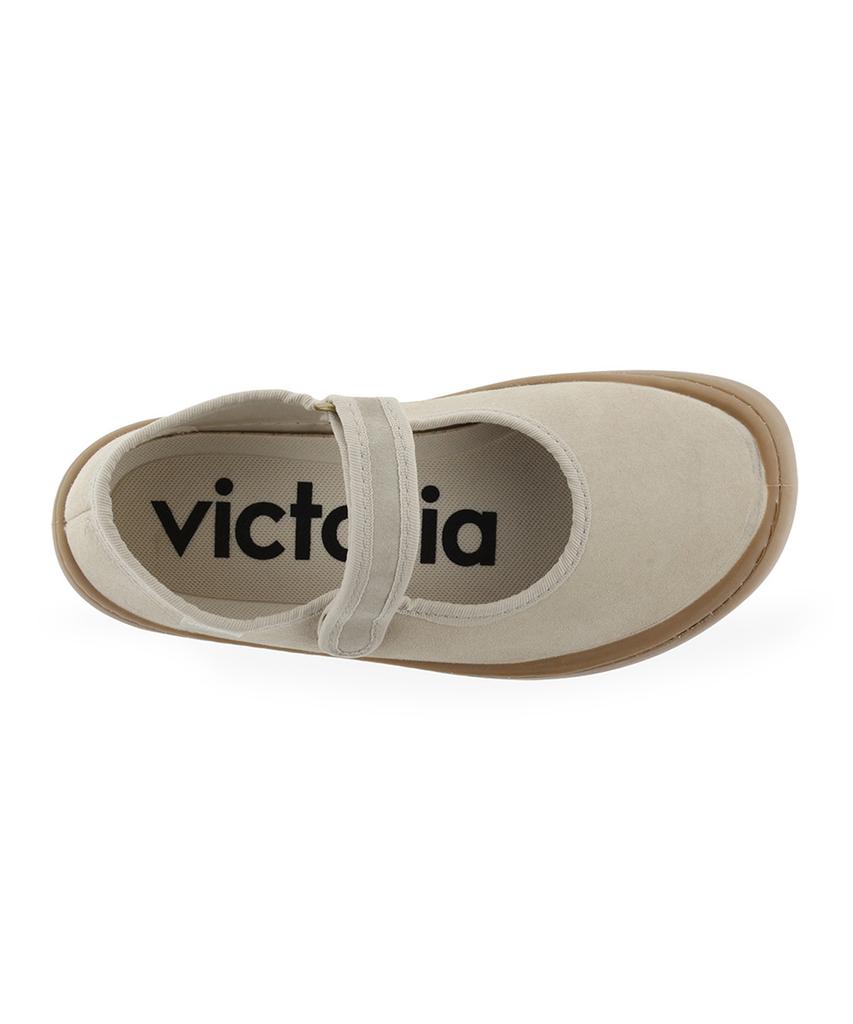 Victoria Shoes Olmo Mercedes Босоножки (1186900-Арена)
