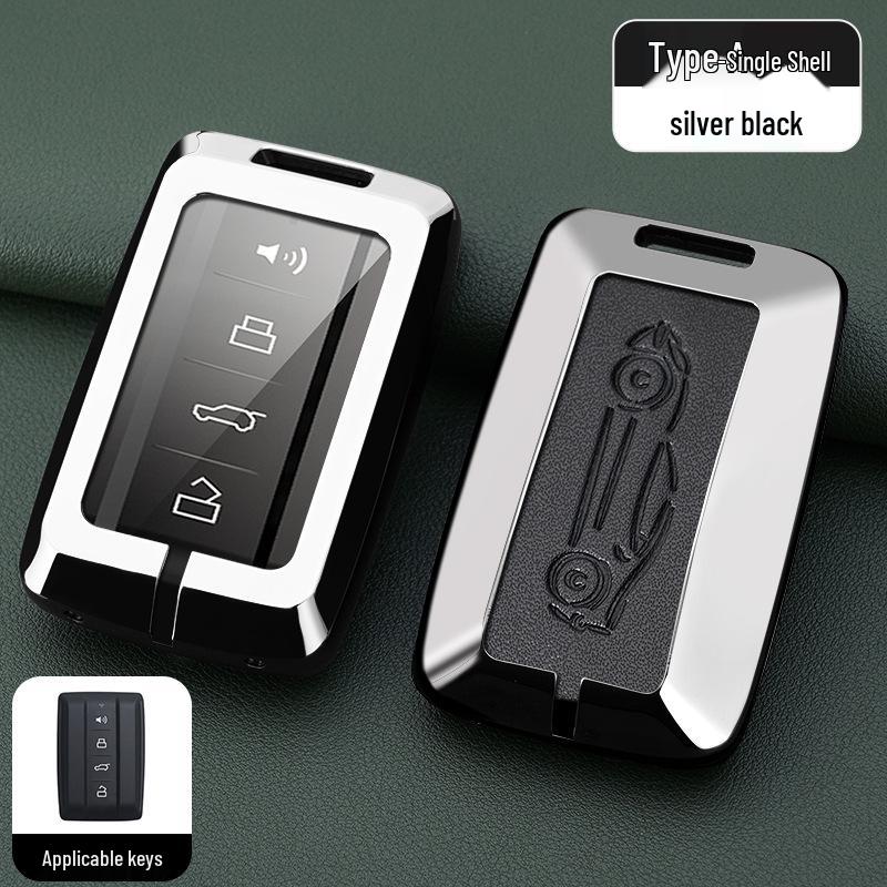 Комплект чехлов для ключей автомобиля Tank 300: Совместимый корпус ключа и защитная накладка с пряжкой