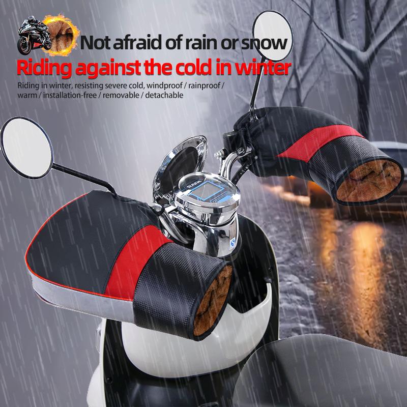 Мотоциклетная ручка для езды на зимних перчатках теплая ручка водонепроницаемая ветрозащитная ручка для скутера изоляционный рукав аксессуар для мотоцикла
