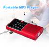 L-328 FM Radio Multifunctional Rechargeable Portable USB TF MP3 Player Handheld Speaker for Outdoor